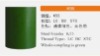 Steel Grade: K55 steel pipe