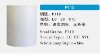 Steel Grade: P110 steel pipe