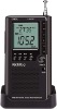Stereo FM/MW/SW Full-Band DSP Digital Software Chargeable Li-Battery Radio