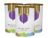 Stolle Immune Milk Powder nutrition food (prevent allergic patent)