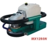 Stone Tile Edge Processing Machine