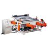 Strengthening Slitter Rewinder