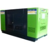 Super Silent Generator