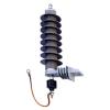 Surge Arrester (Distribution Type)