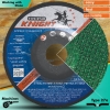 T27   TOP Super Grinding Wheel For Stone