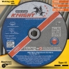 T41 9''  Flat  Cutting  Wheel