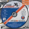 T41 Flat Cutting Wheel