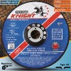 T42 Depressed Center  Cut-off Wheel /Cutting  disc