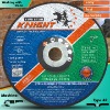 T42 Depressed Center Cutting Wheel /Grinding  wheel