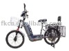 TDL-612Z electric-bike