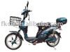 TDP-534Z  electric bike