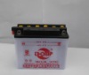 THOMP 12N7B-3A motorcycle battery,Lead Acid Battery