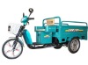 T-6 electric tricycle