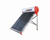 Thermosyphon type solar water heater