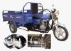 Three wheel motorcycle 200ZH