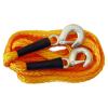 Tow Rope