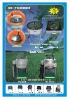 Trimmer for 2009