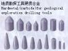 Tungsten Carbide Burr