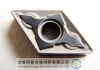 Tungsten Carbide Turning Insert with PVD Coating