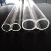 Twin Quartz Tubes