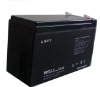 UPS battery (www.a-batt.com)