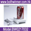 USB Chiller&Warmer