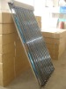 U-Pipe Solar Collector