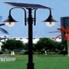 Uding Solar Garden Light