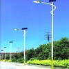 Uding Solar Street Light