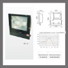 Uding Spot Light & Flood Light