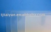Ultra-clear patterned tempered solar glass
