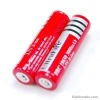 Ultrafire BRC 18650 3000mAh 3.7V li-ion Battery With PCB (1pair)/Cell