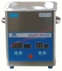 Ultrasonic Cleaner (DSA50-SK1)