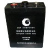 VRLA battery (Model 2V100ah)