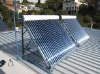 Vacuum Pipe Solar Collector