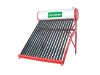 Vacuum direct-plug  solar water heater