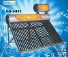 Vacuum tubes solar water heater