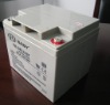 Valve Regulated Lead Acid Battery (12V 38Ah)