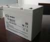 Valve Regulated Lead Acid Battery (12V 75Ah)