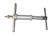 Valve seat cutter