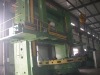 Vertical Lathe