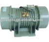 Vibrator Motor