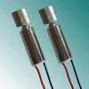 Vibrator Motor Z4SL2B0070001