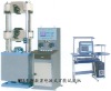 WES WES Series Digital Display Electronic-hydraulic Universal Testing Machine