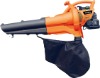 WPLB201 GASOLINE LEAF VACUUM BLOWER