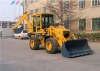 WZ25-20 Backhoe loader CE Certified