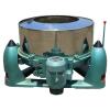 Water Extractor