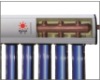Water heater