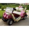 Wedding Golf Car - (Golf Car/ Golf Cart)
