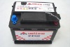 Welline battery